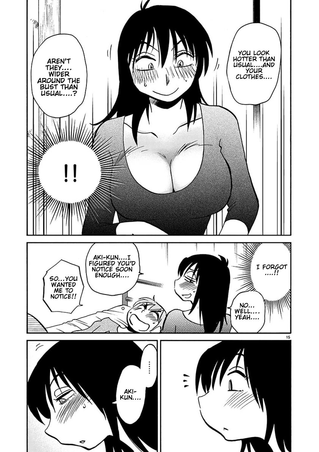 Page 16 of Chapter 84