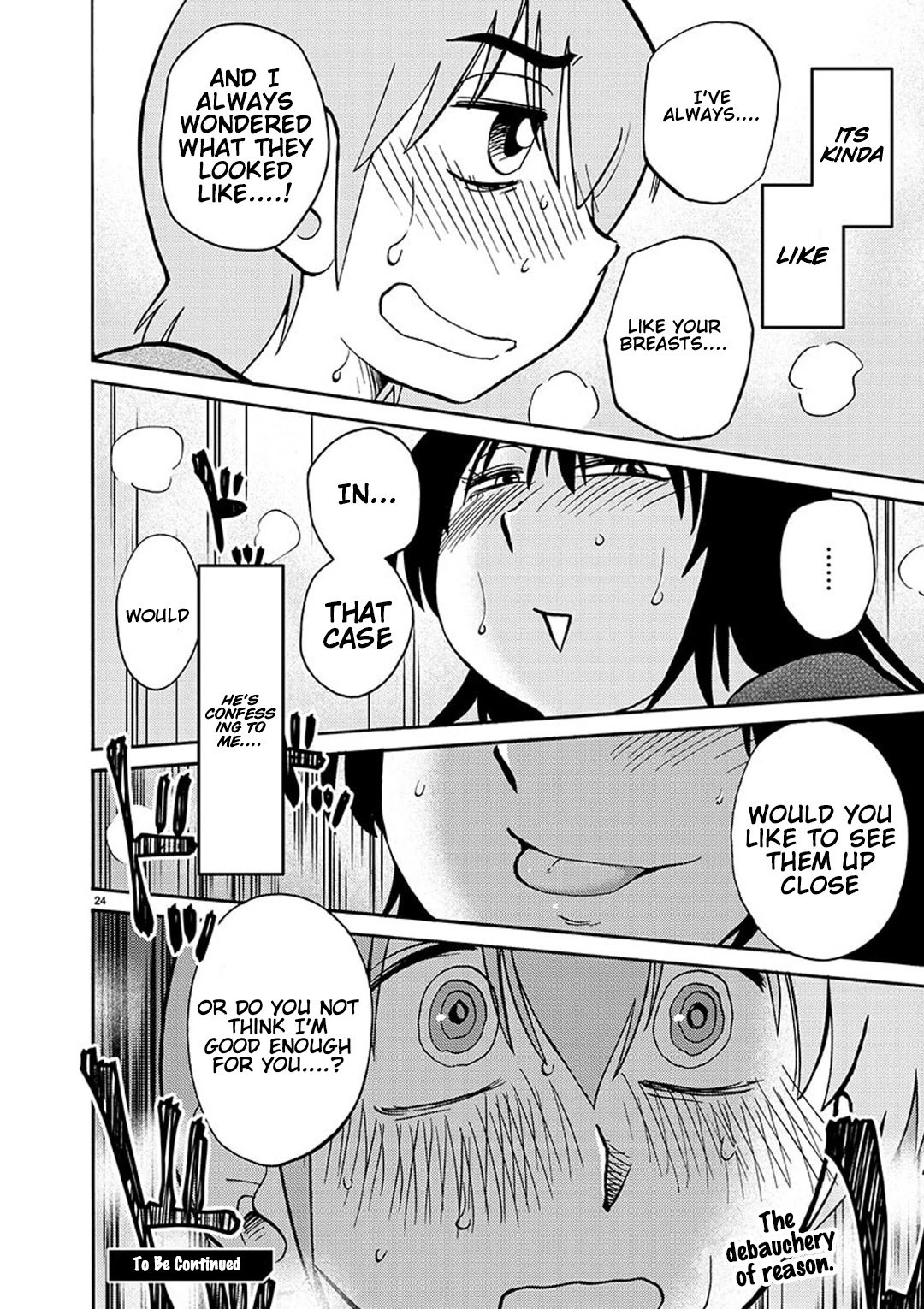 Page 25 of Chapter 84