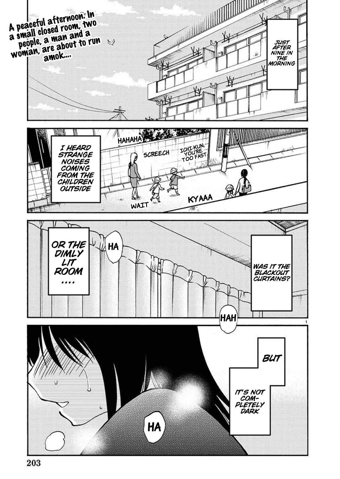 Page 3 of Chapter 85