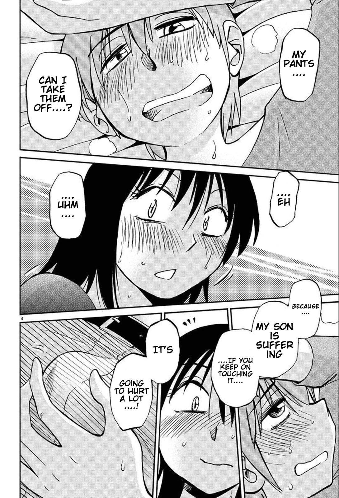 Page 5 of Chapter 85