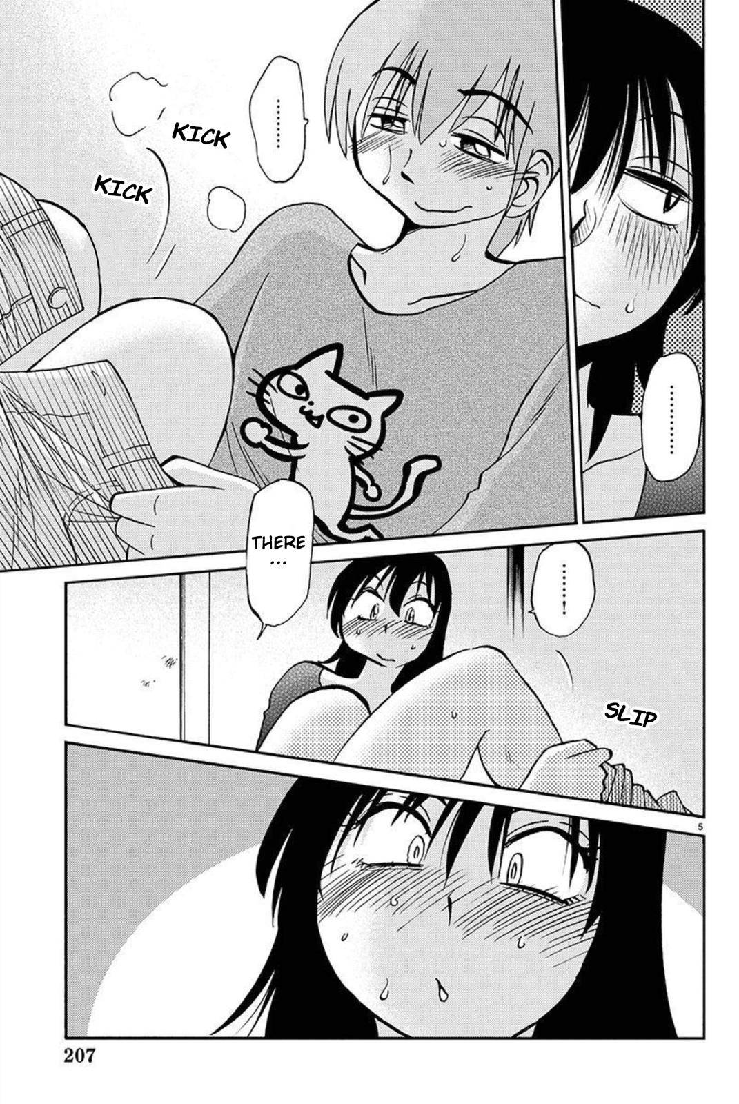 Page 6 of Chapter 85