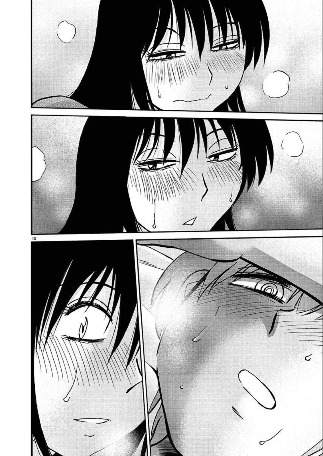Page 11 of Chapter 85