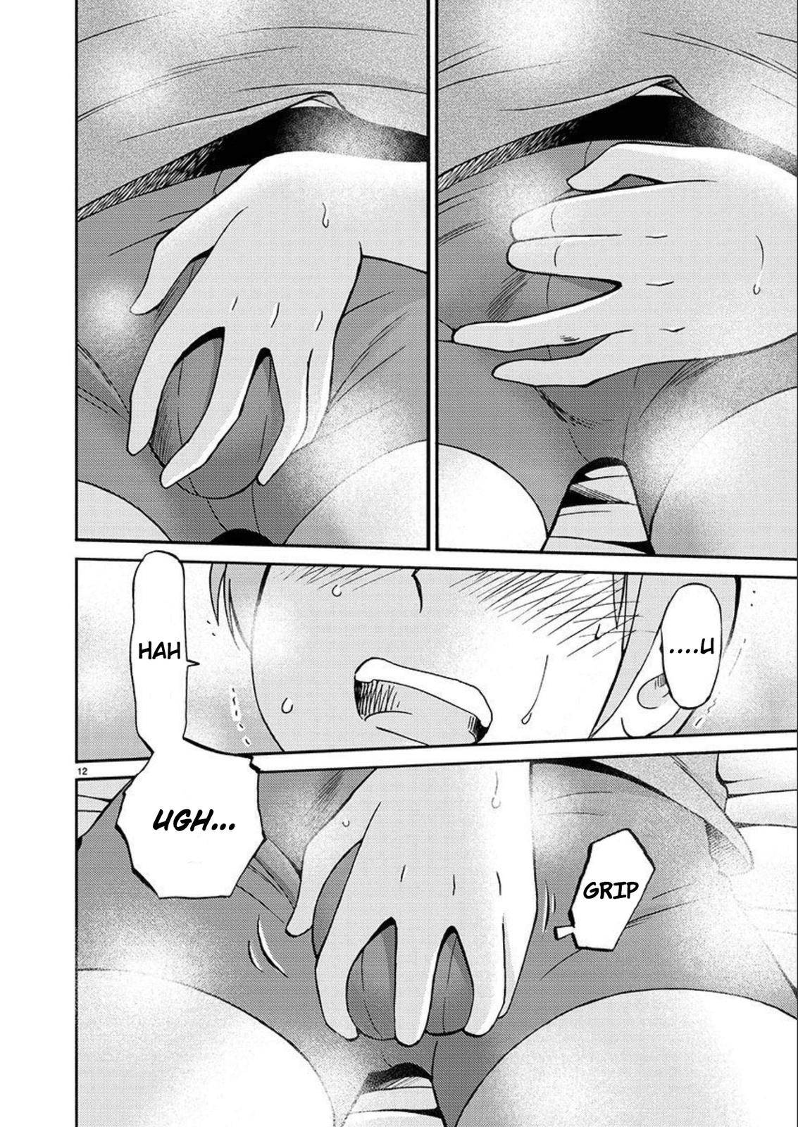 Page 13 of Chapter 85