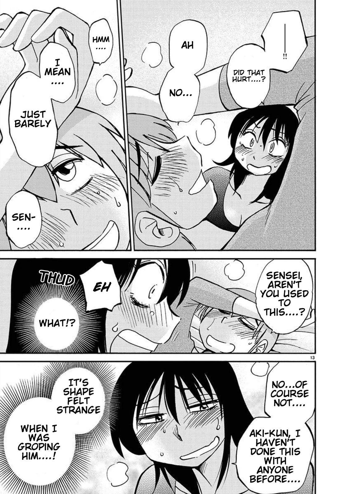 Page 14 of Chapter 85