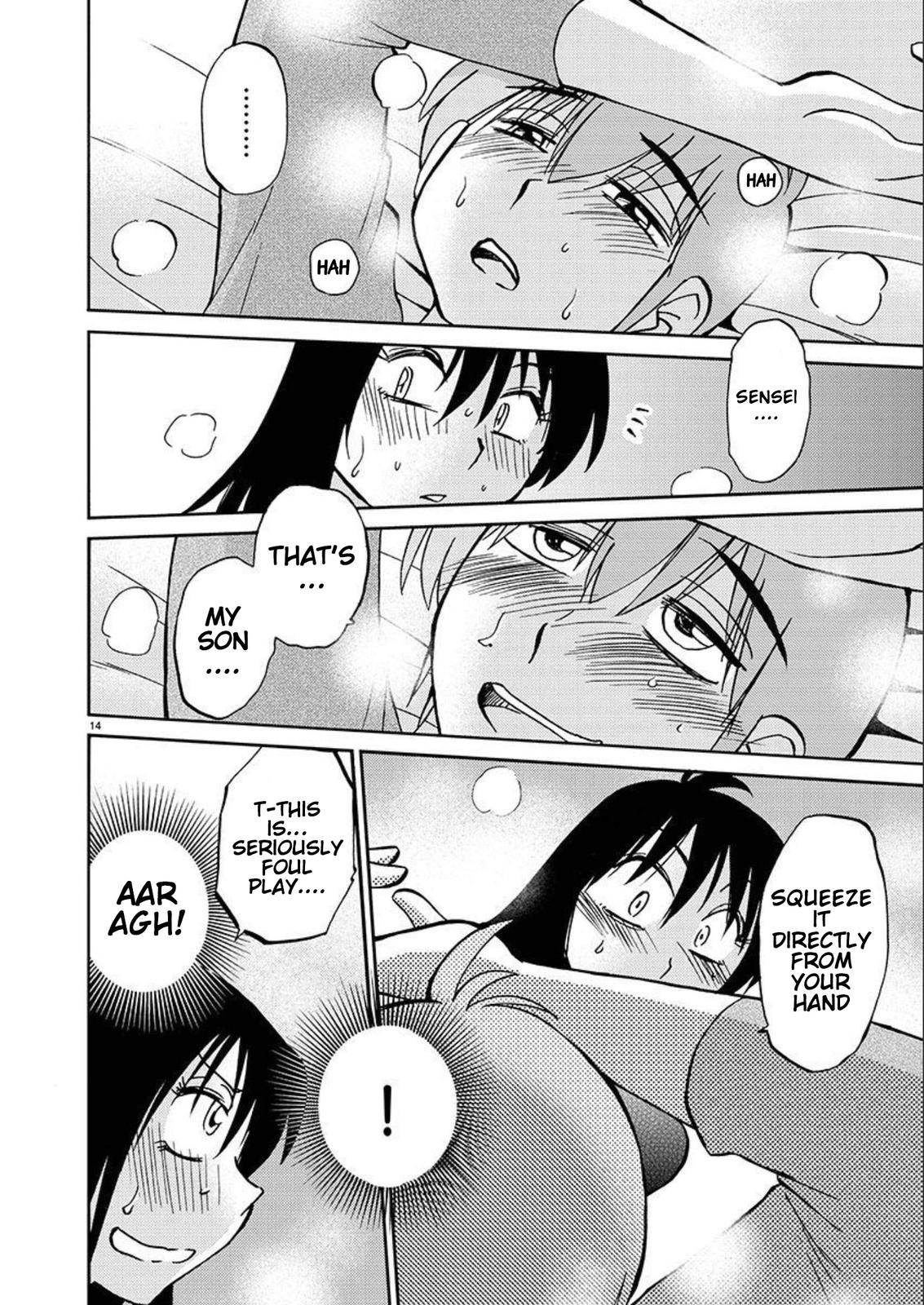 Page 15 of Chapter 85