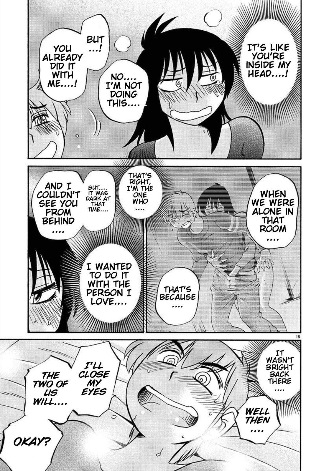 Page 16 of Chapter 85