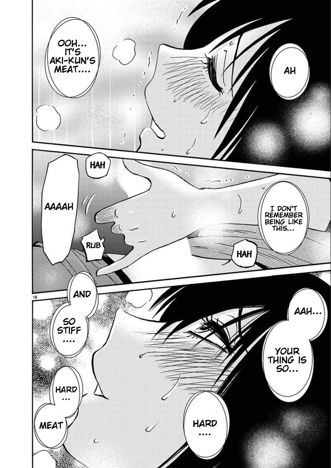 Page 19 of Chapter 85