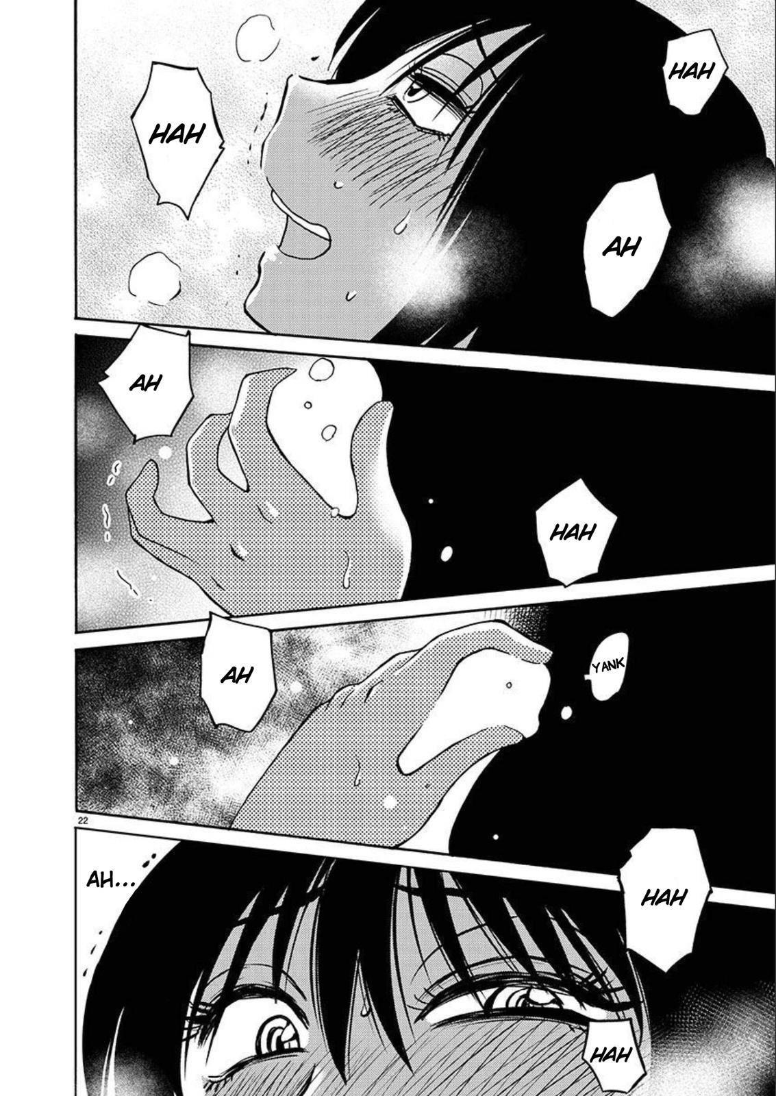 Page 23 of Chapter 85
