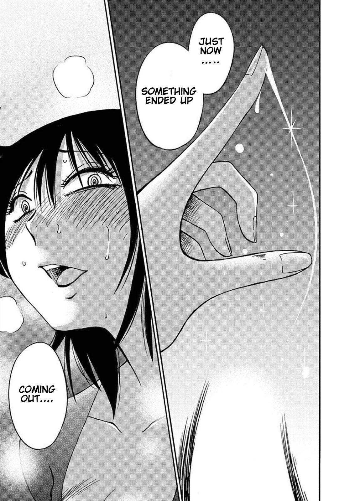 Page 24 of Chapter 85