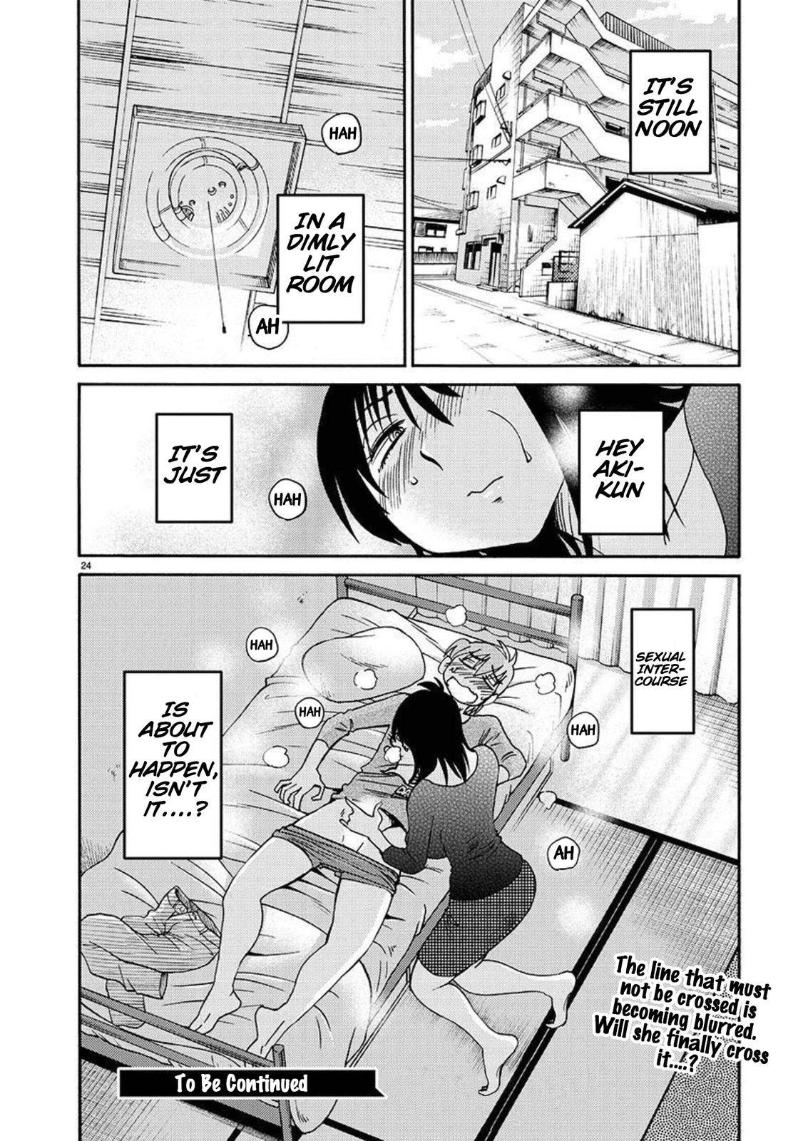Page 25 of Chapter 85