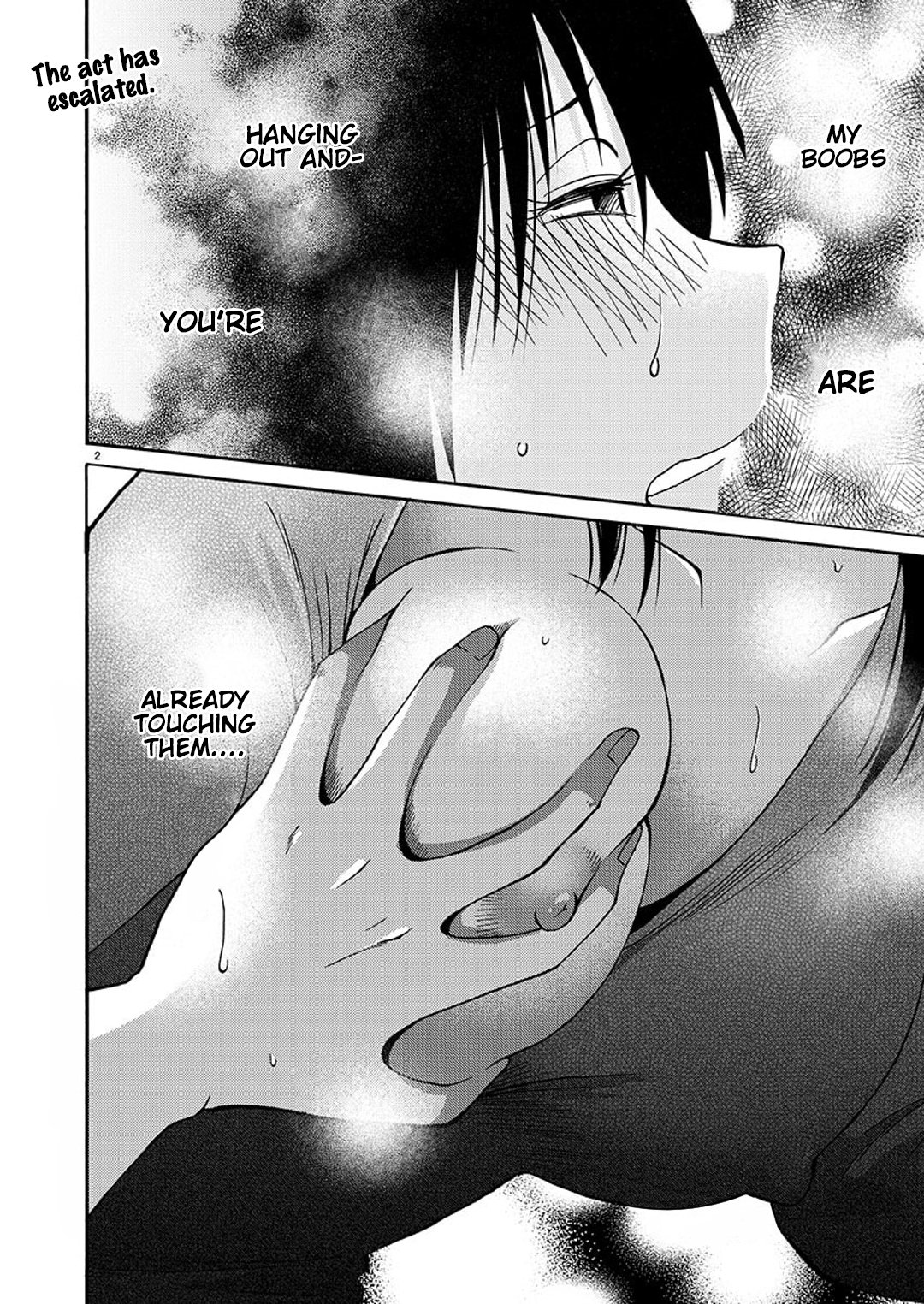 Page 3 of Chapter 86