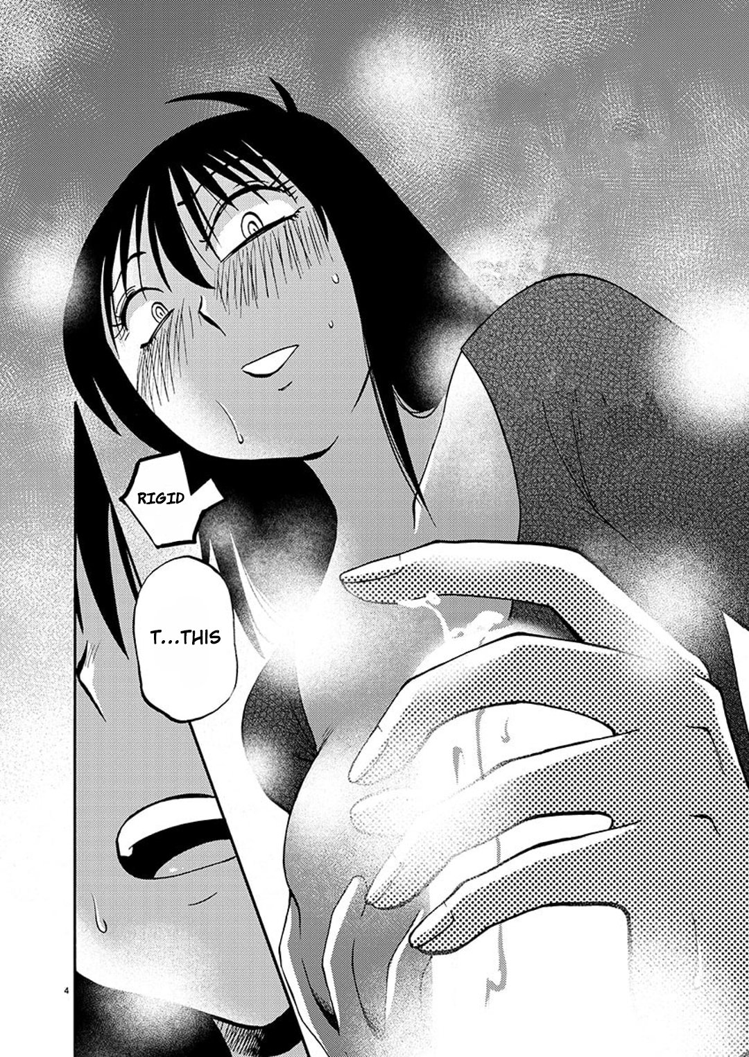 Page 5 of Chapter 86