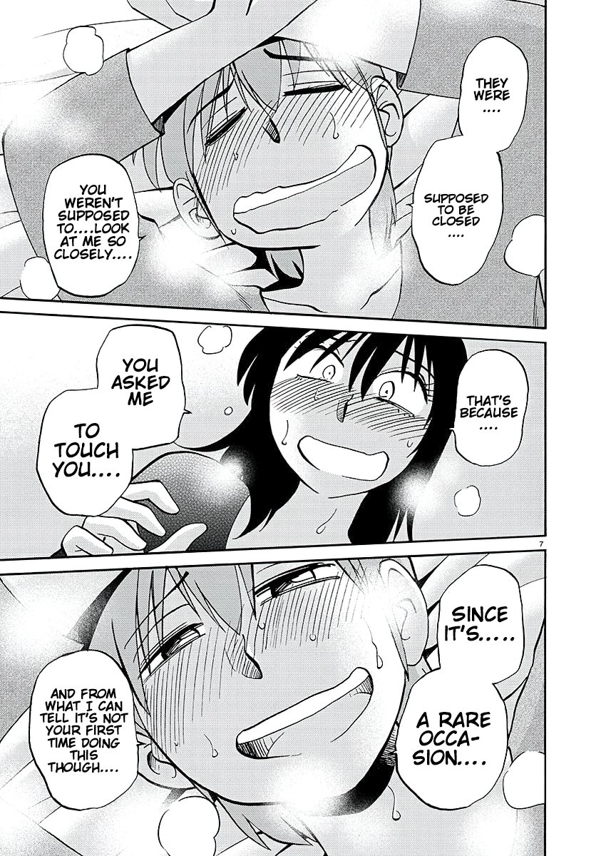 Page 8 of Chapter 86