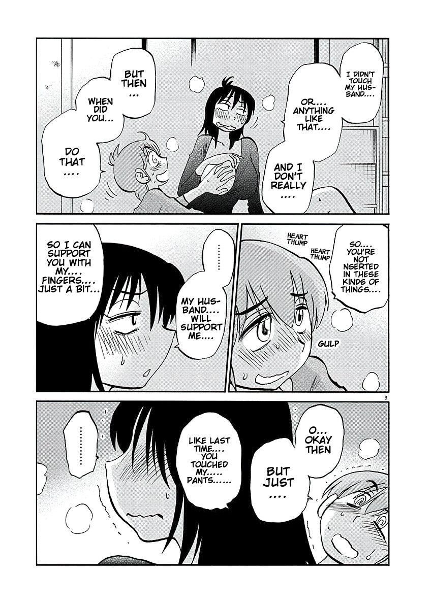 Page 10 of Chapter 86