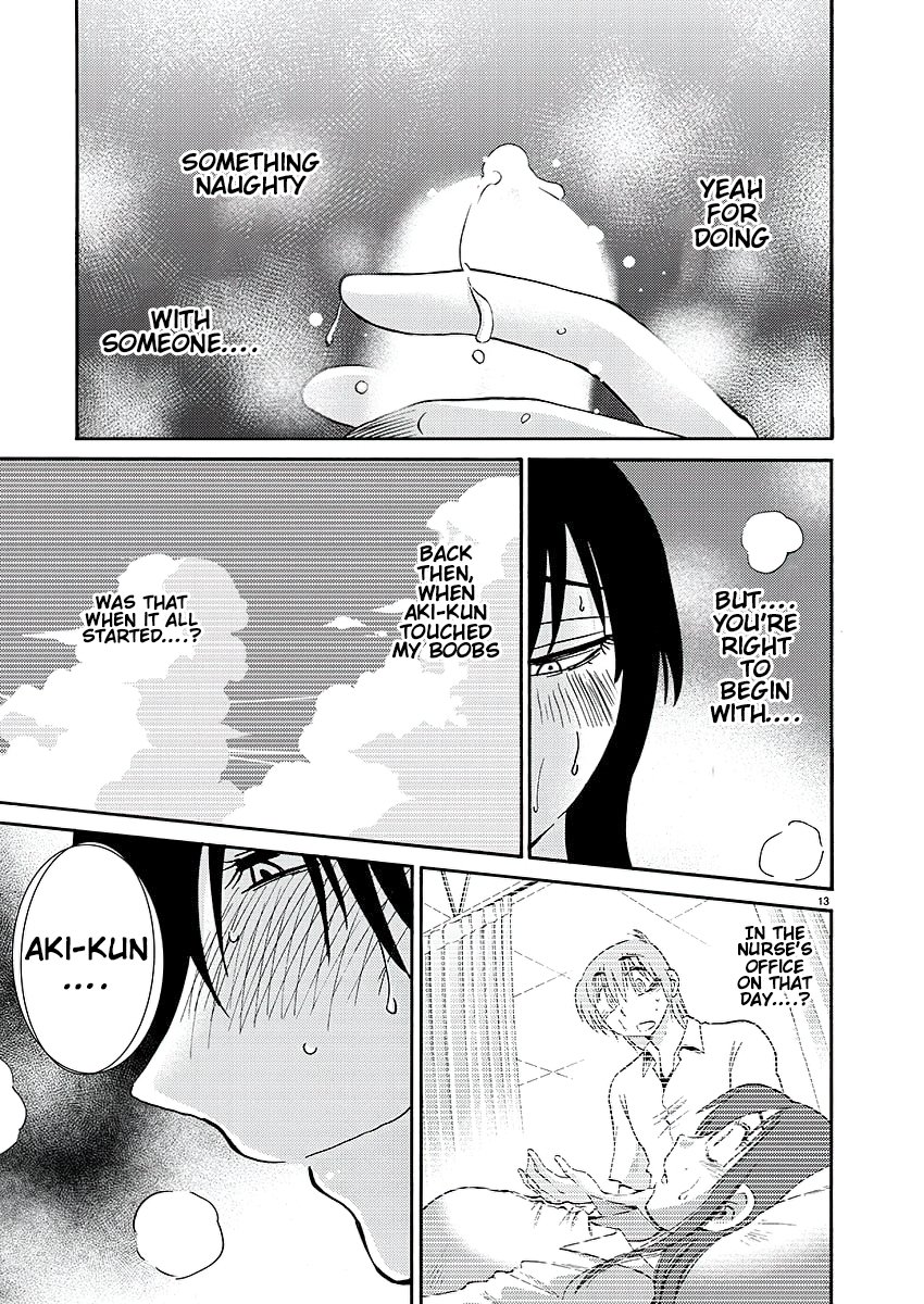 Page 14 of Chapter 86