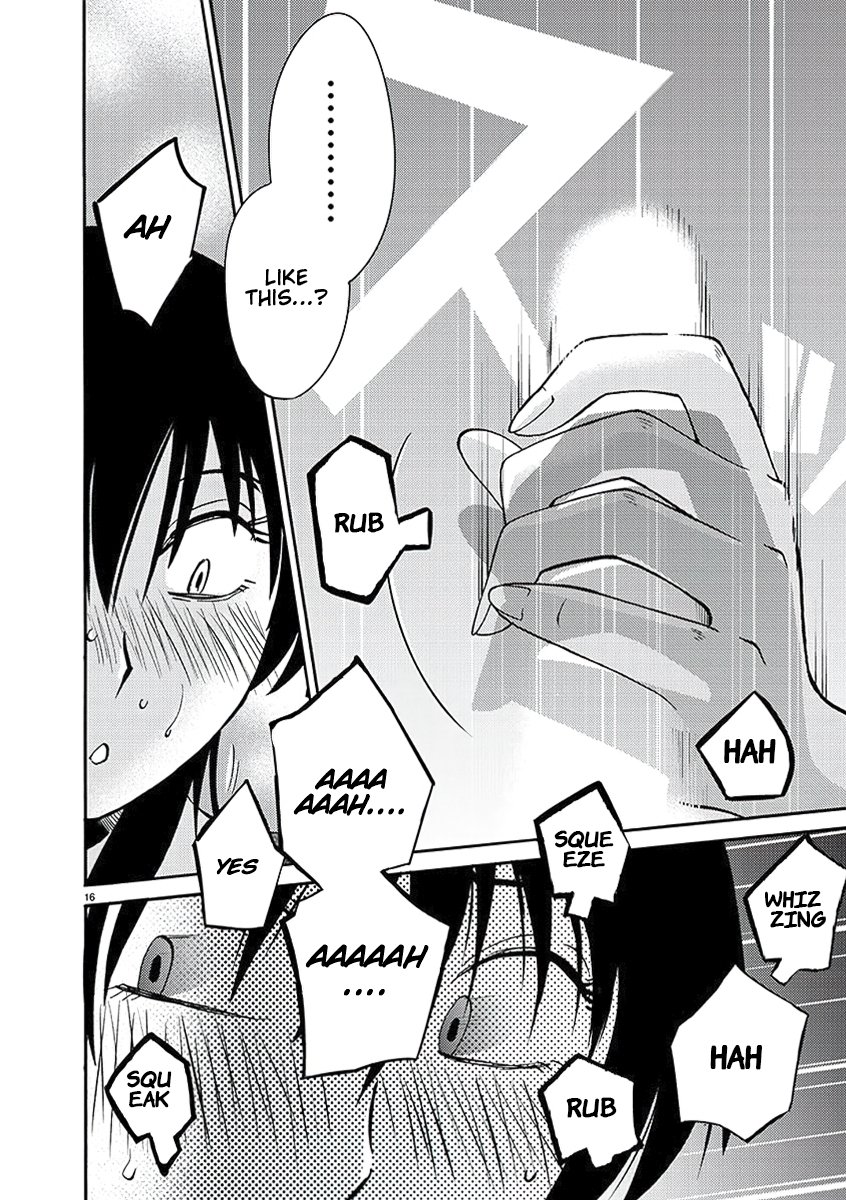 Page 17 of Chapter 86