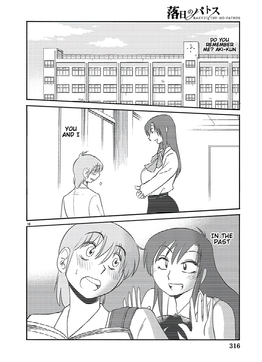 Page 19 of Chapter 86