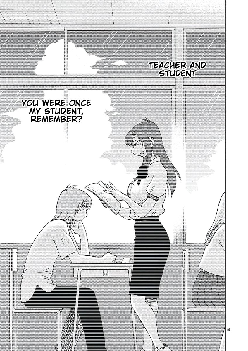Page 20 of Chapter 86