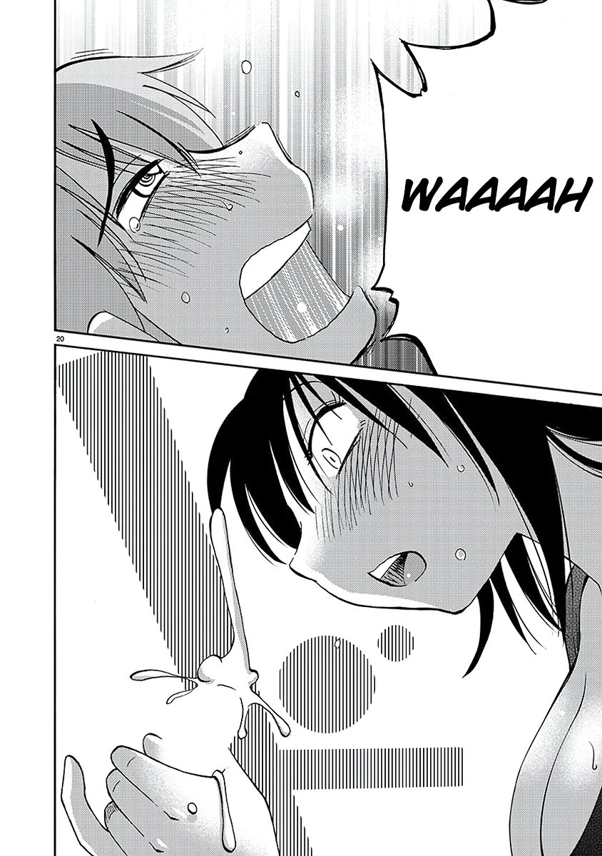 Page 21 of Chapter 86