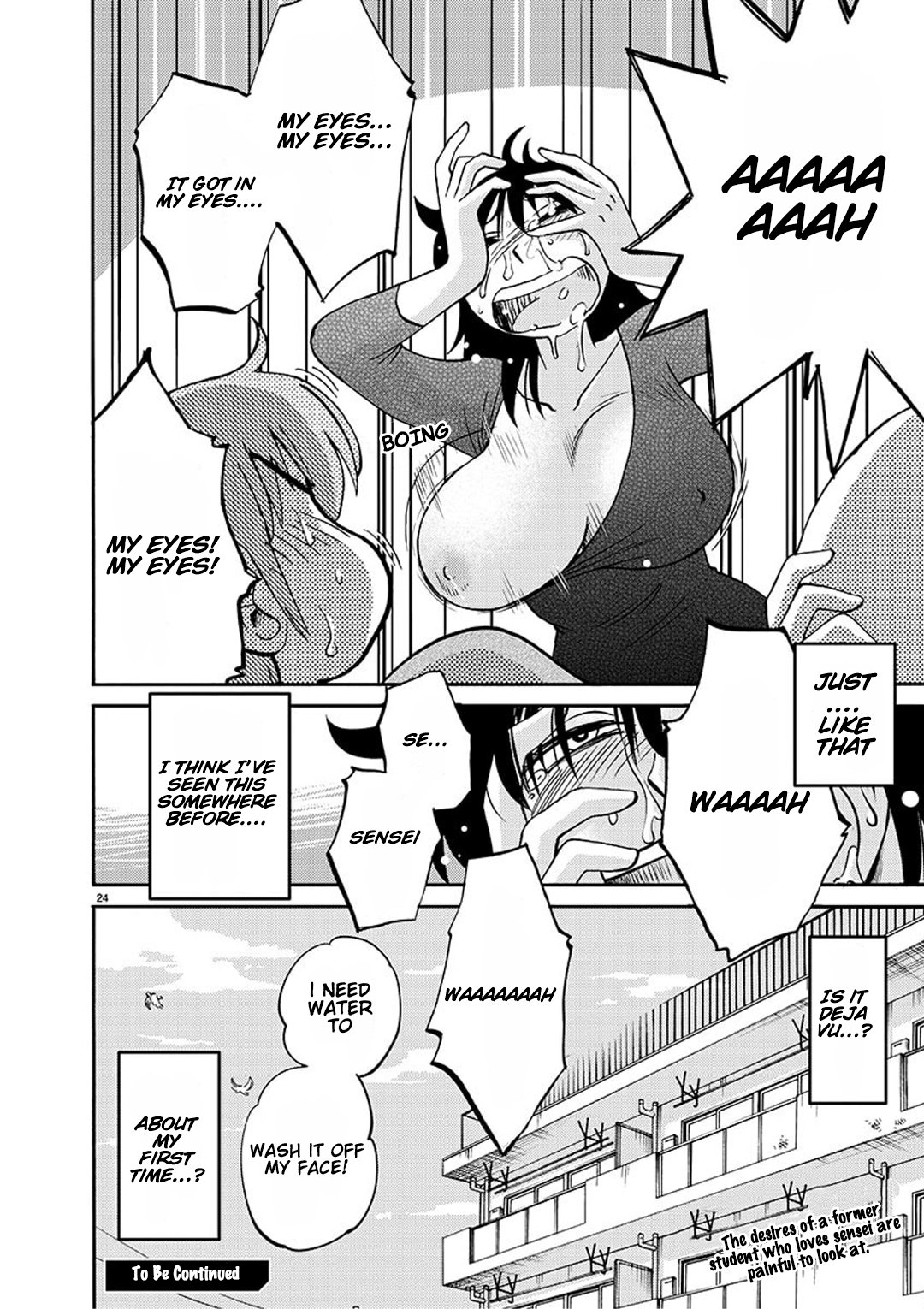 Page 25 of Chapter 86