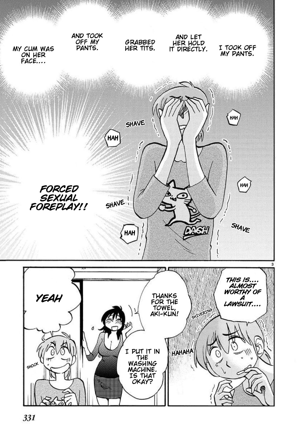Page 4 of Chapter 87