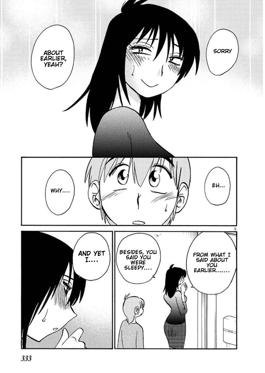 Page 6 of Chapter 87