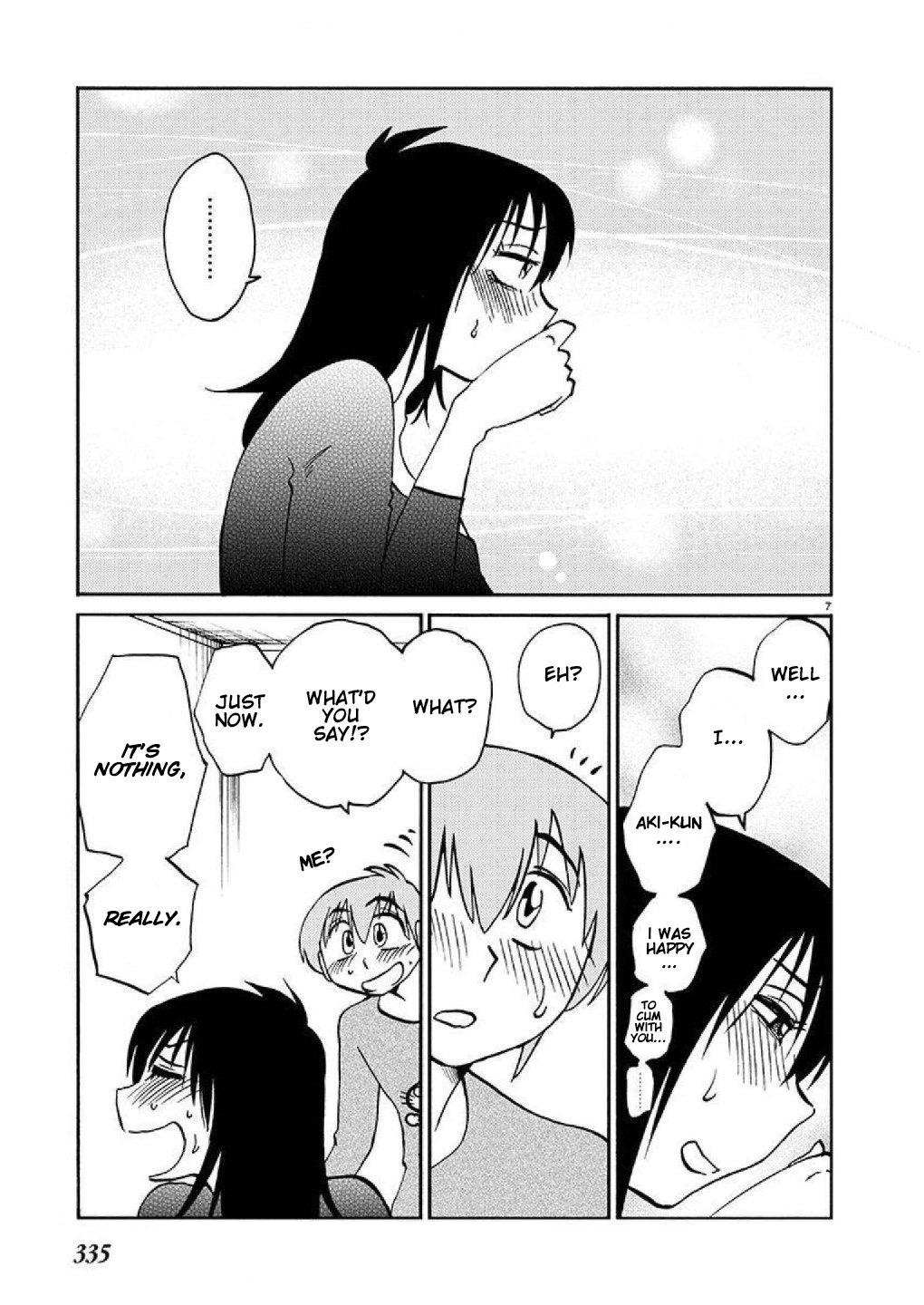 Page 8 of Chapter 87