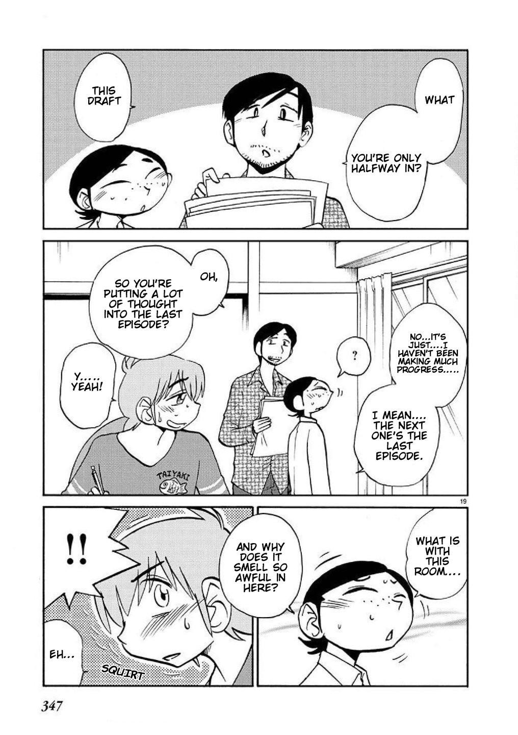 Page 20 of Chapter 87