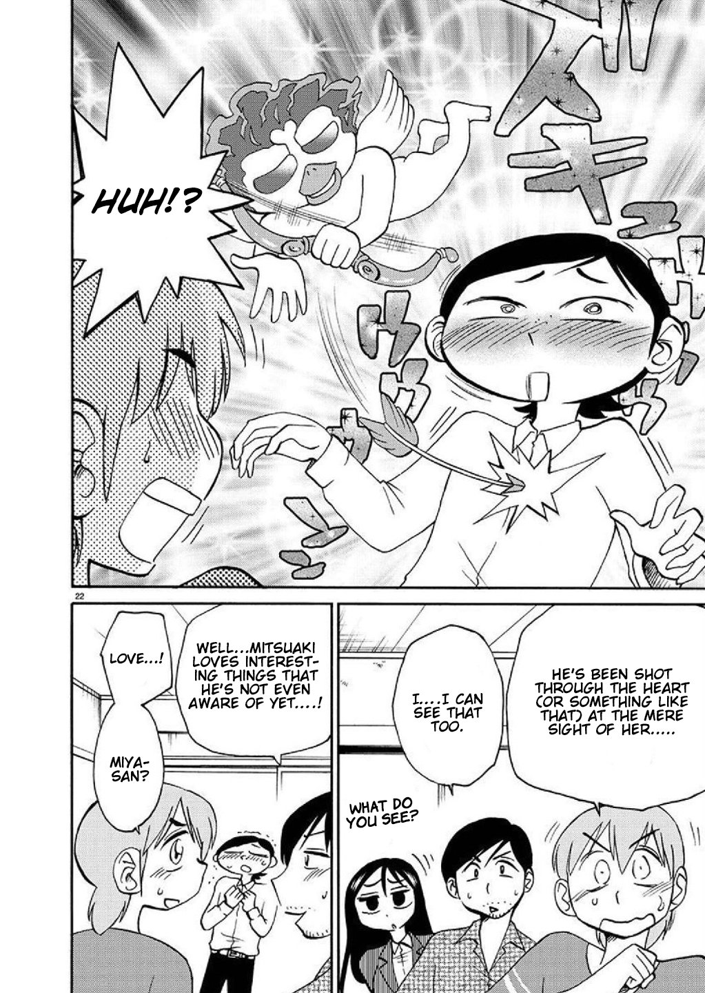 Page 23 of Chapter 87