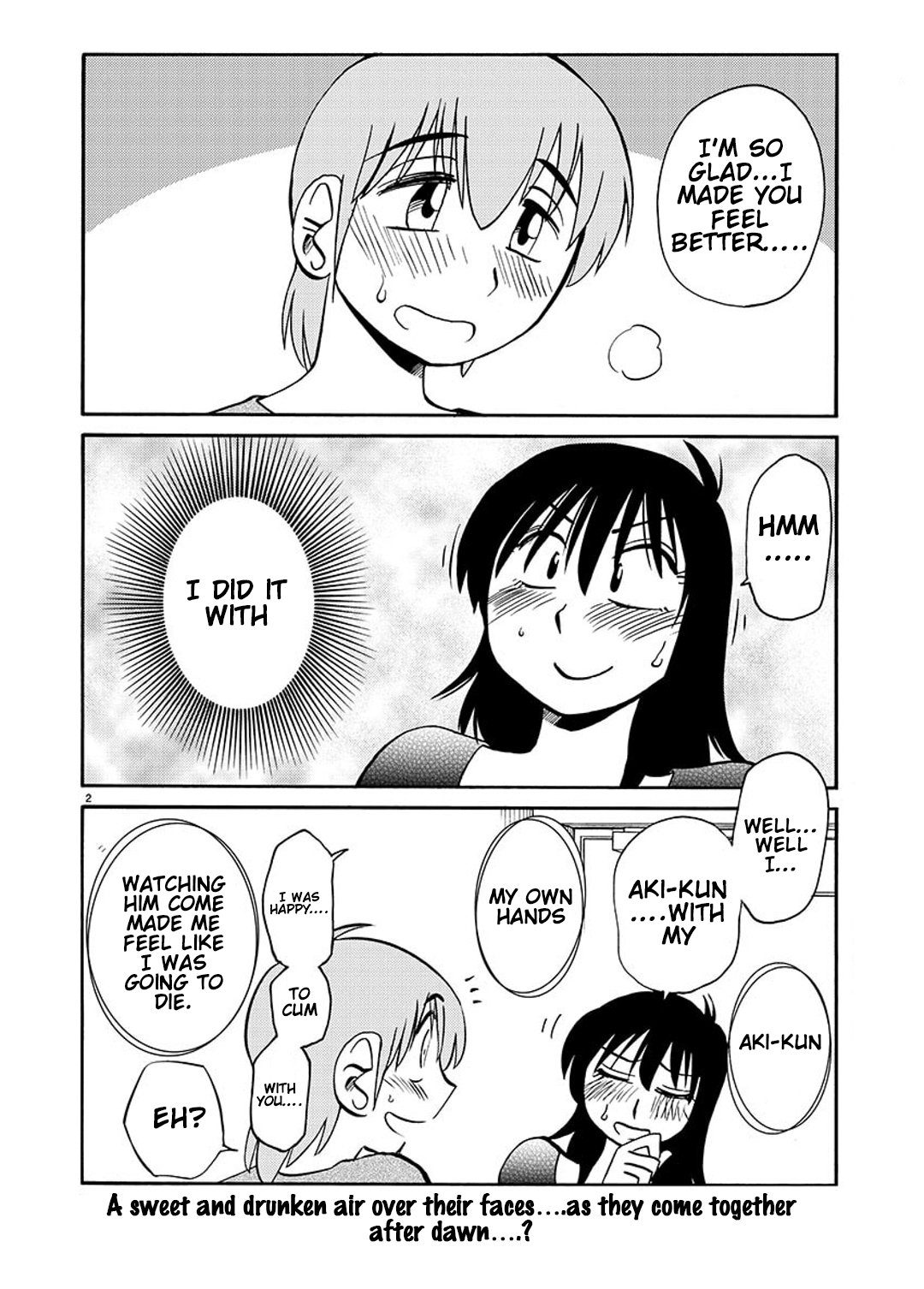 Page 3 of Chapter 88