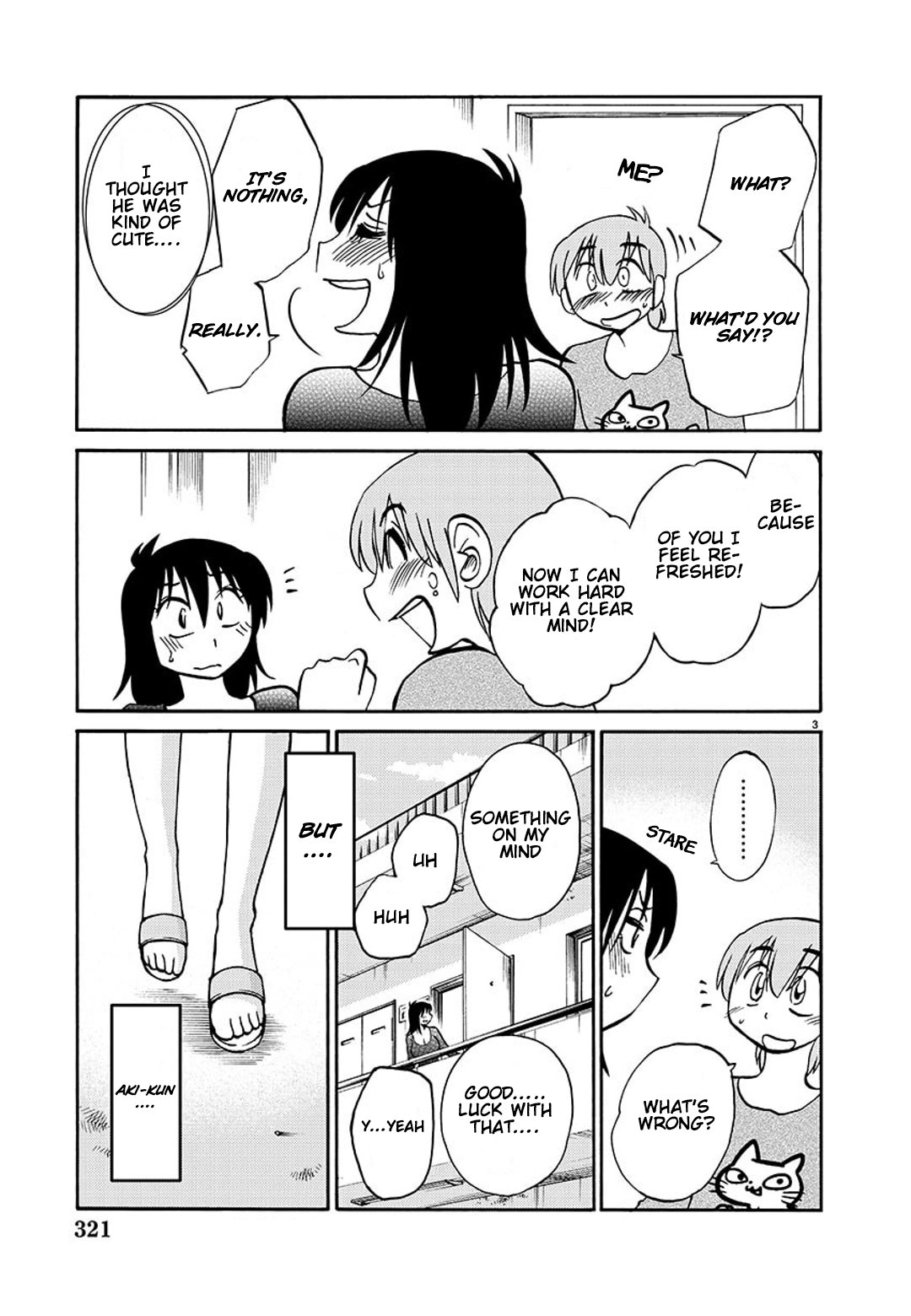 Page 4 of Chapter 88