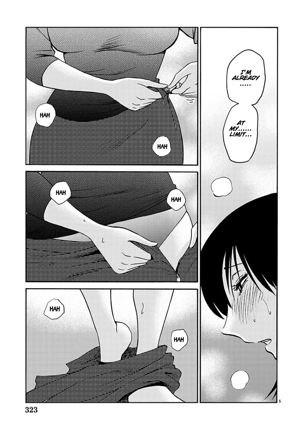 Page 6 of Chapter 88
