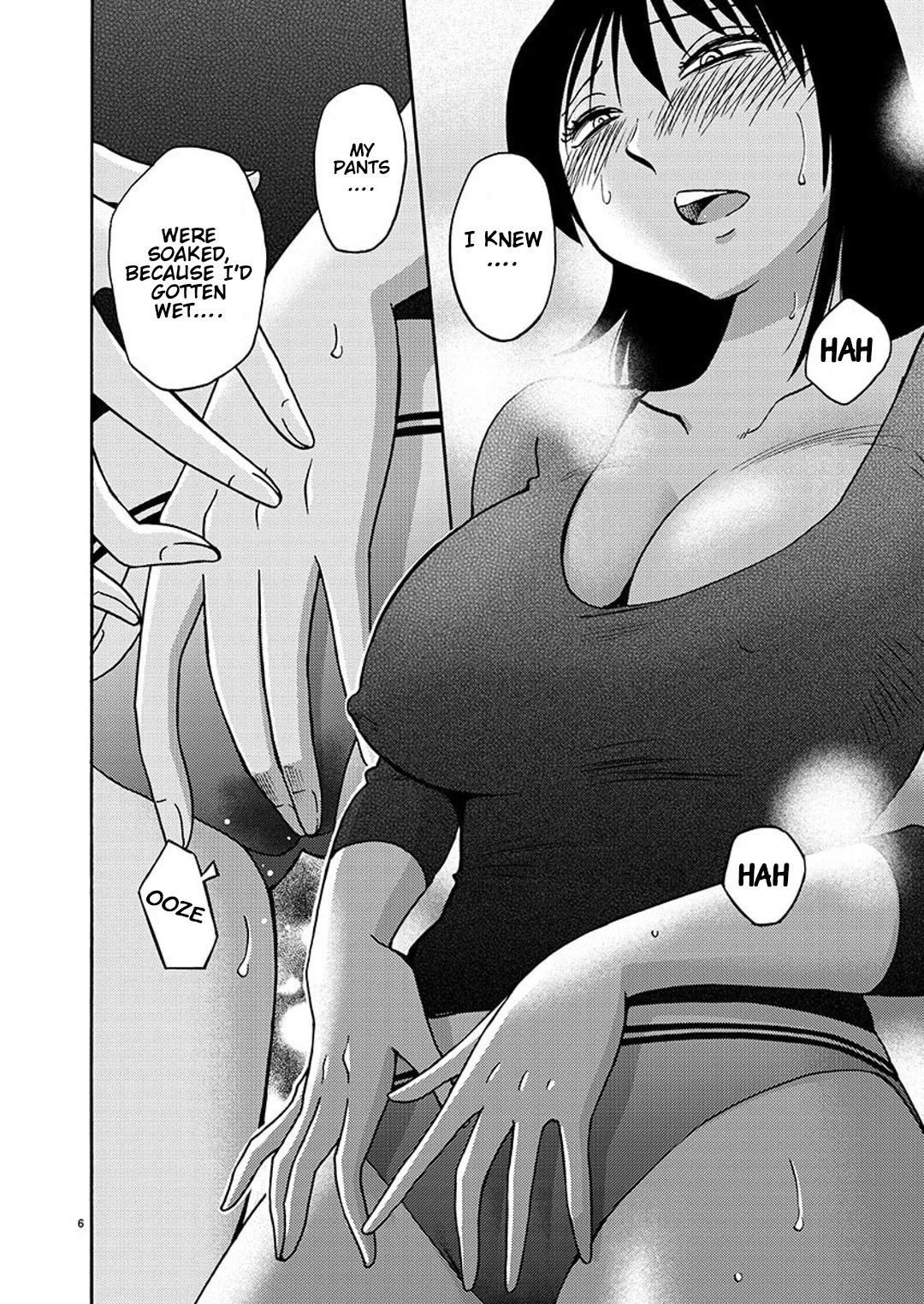 Page 7 of Chapter 88