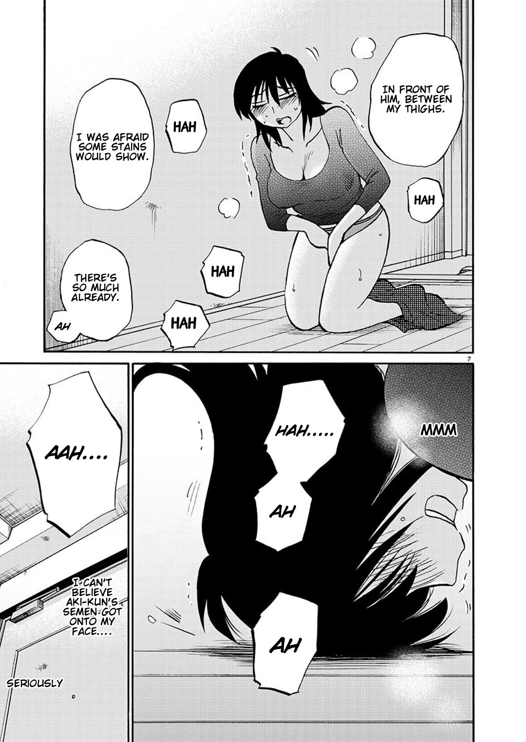 Page 8 of Chapter 88