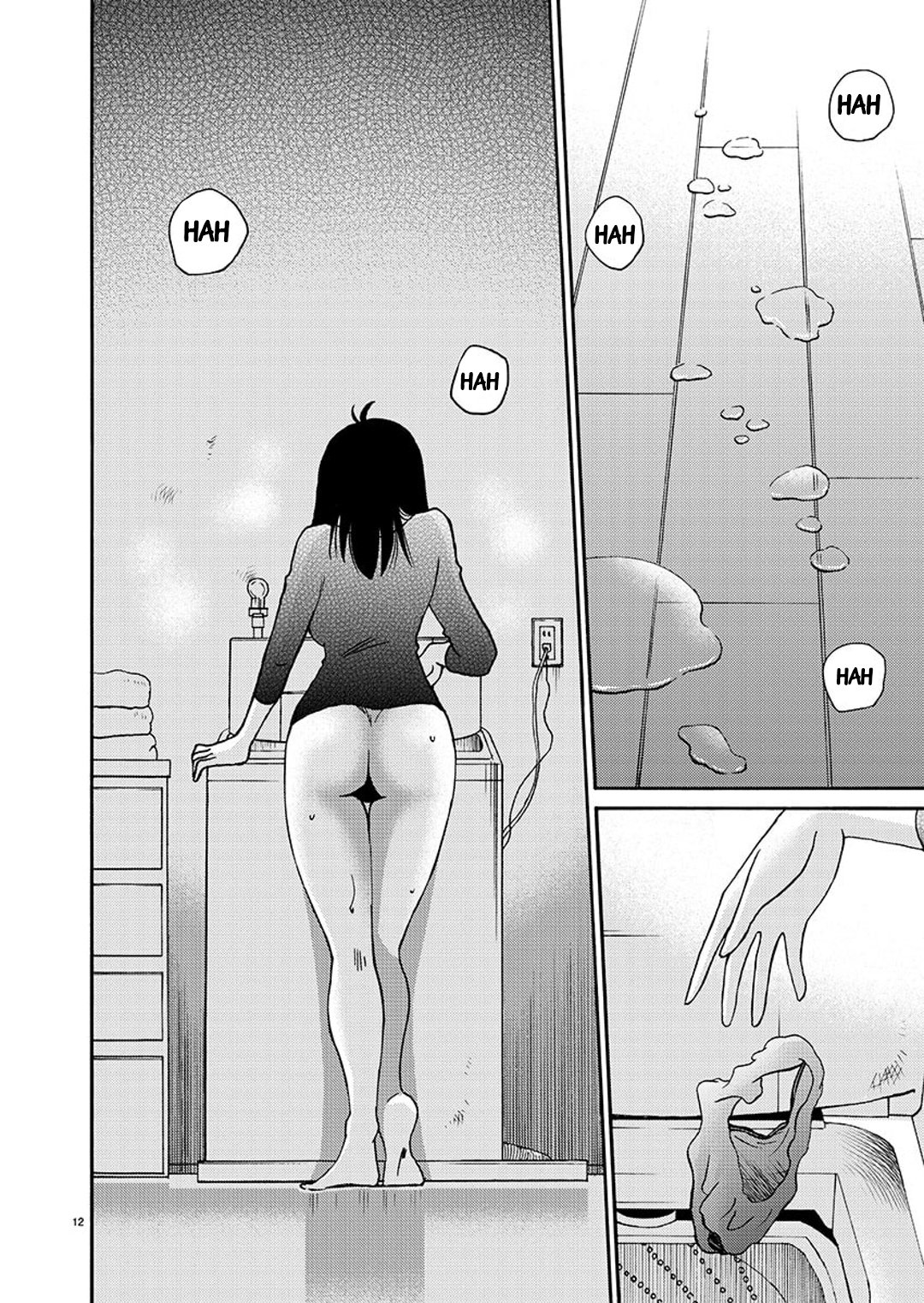 Page 12 of Chapter 88
