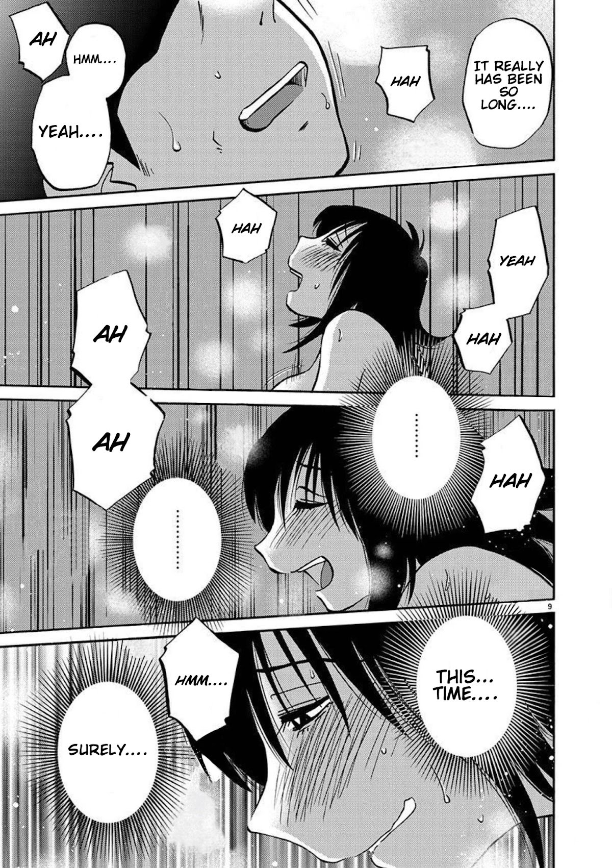 Page 10 of Chapter 89