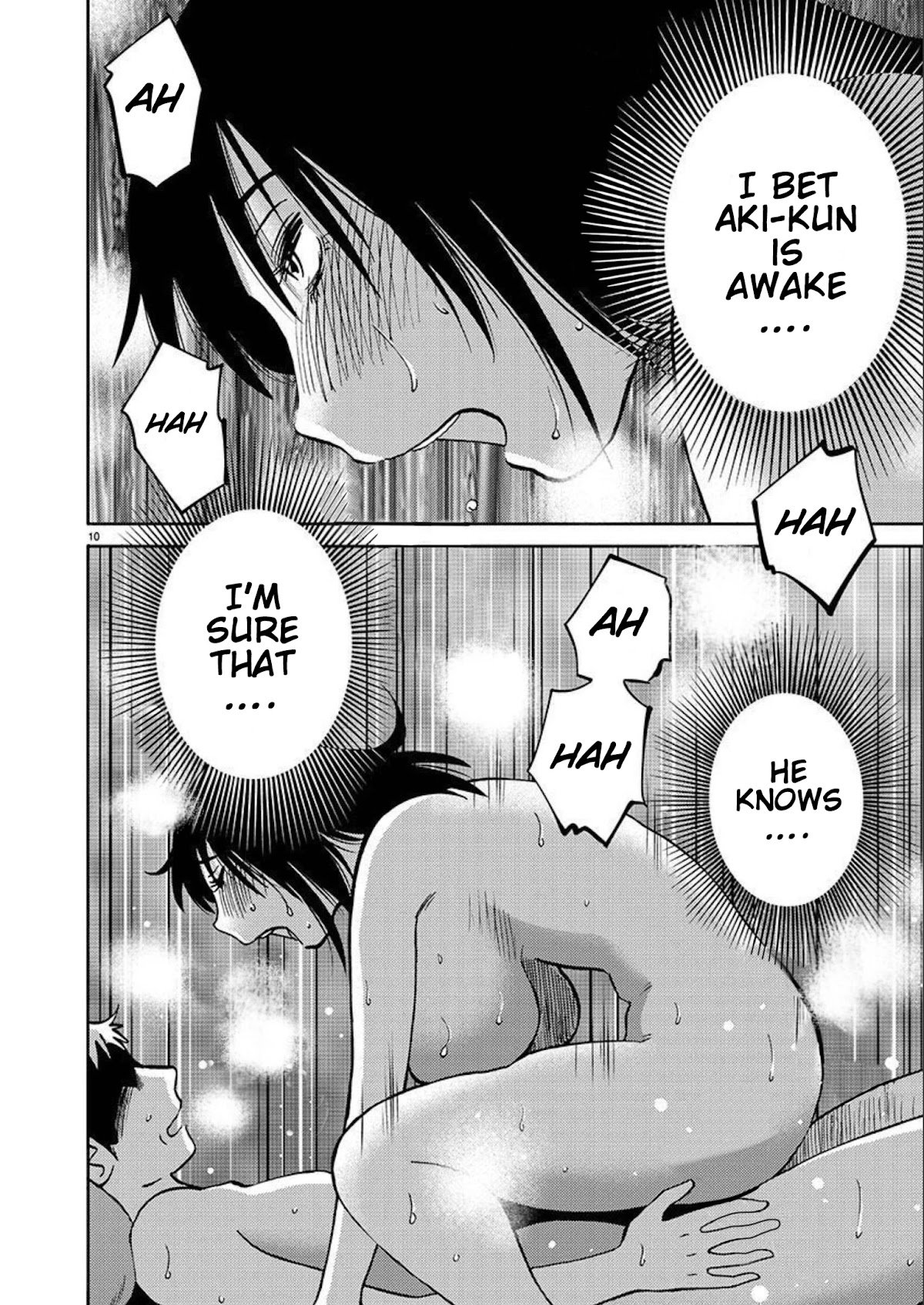 Page 11 of Chapter 89