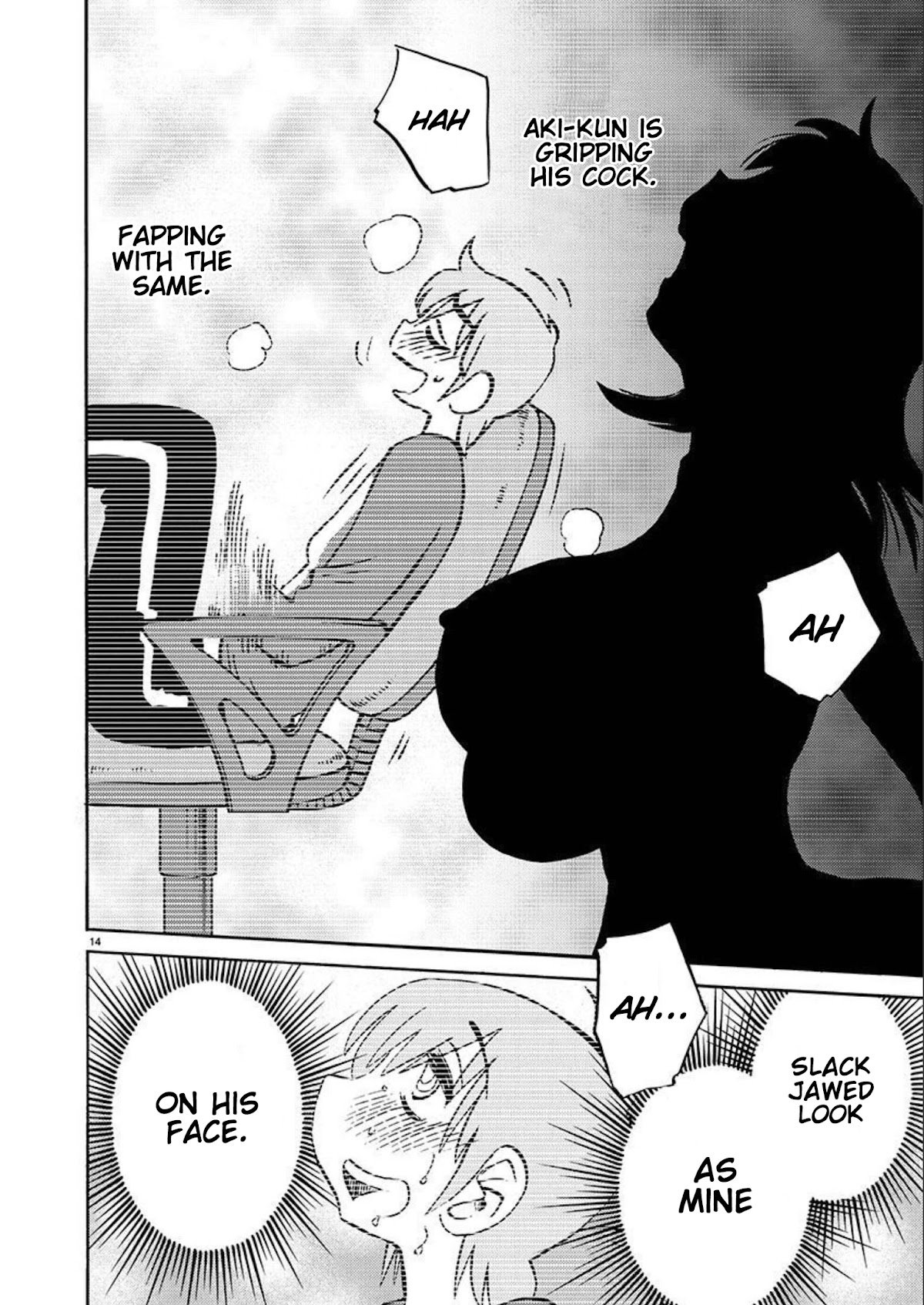 Page 15 of Chapter 89