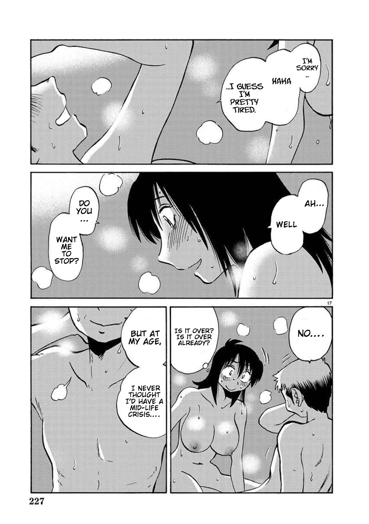 Page 18 of Chapter 89