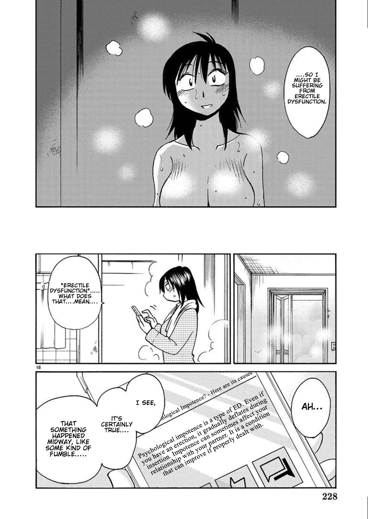Page 19 of Chapter 89