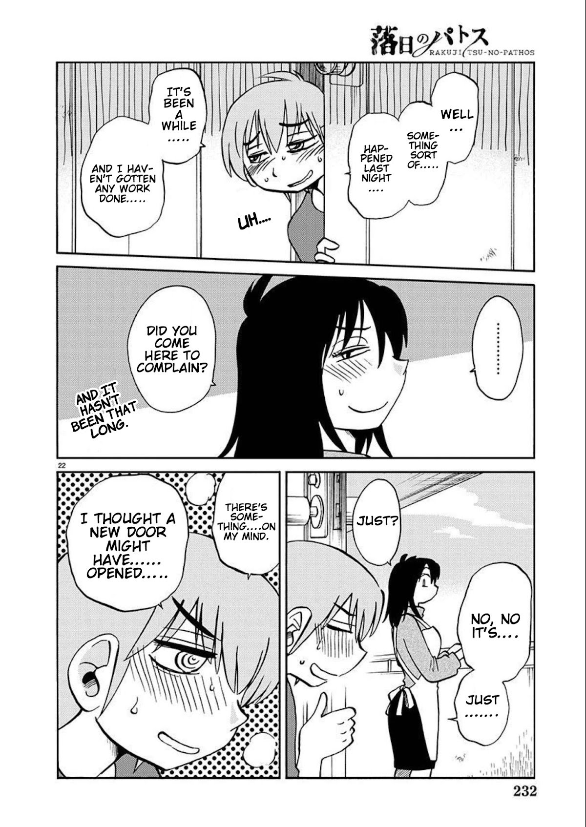 Page 23 of Chapter 89