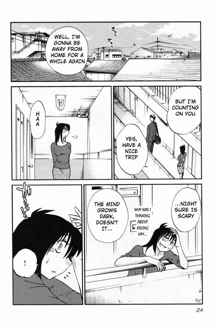 Page 24 of Chapter 9