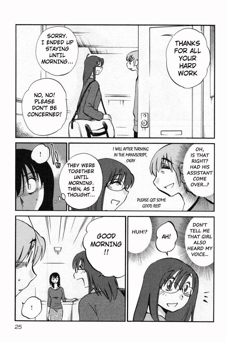 Page 25 of Chapter 9