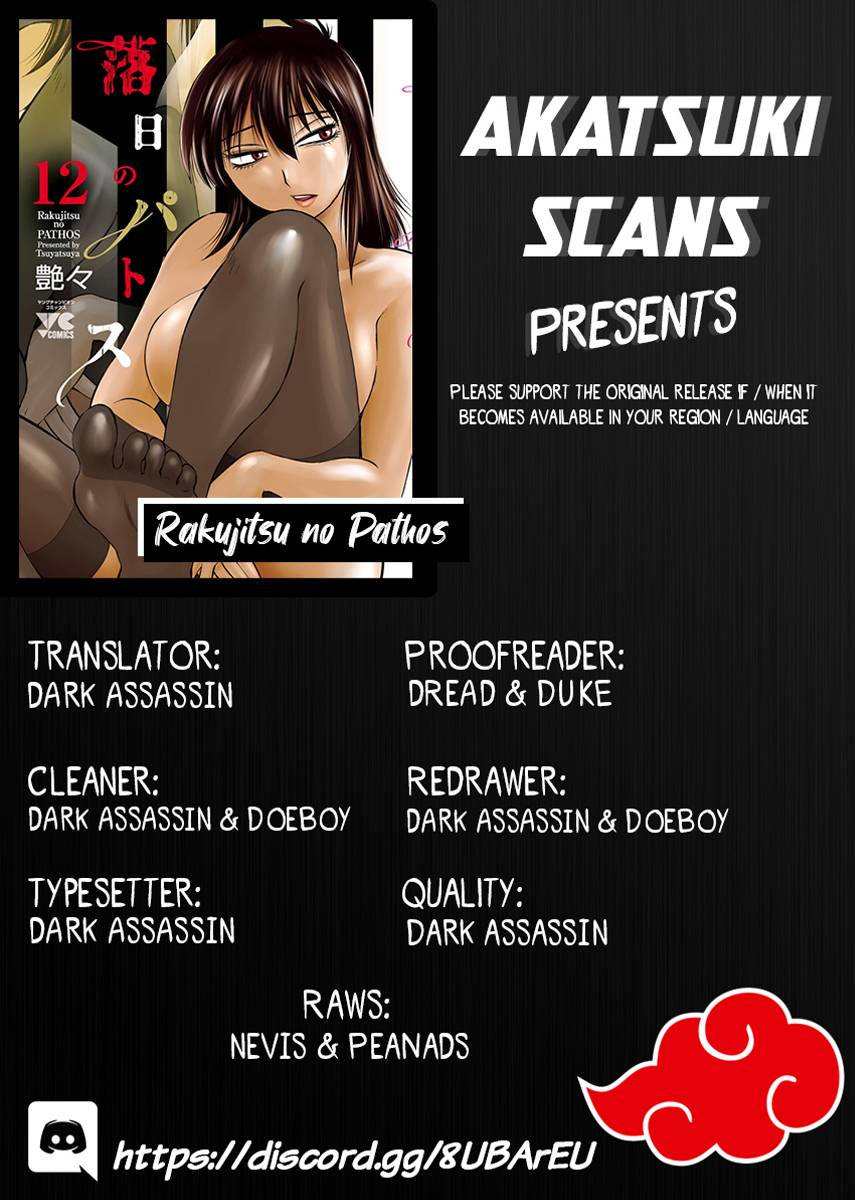 Page 1 of Chapter 90
