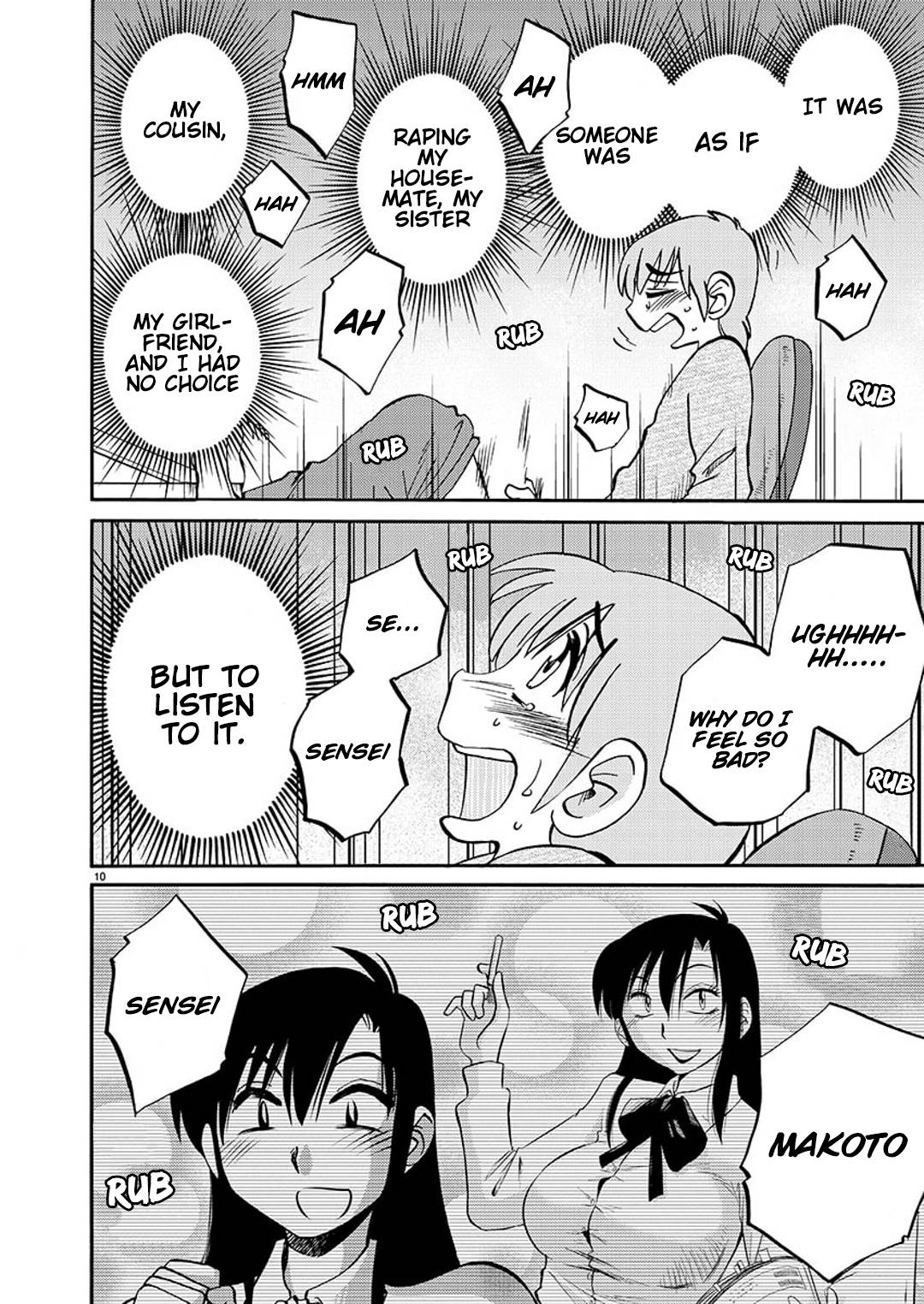Page 11 of Chapter 90