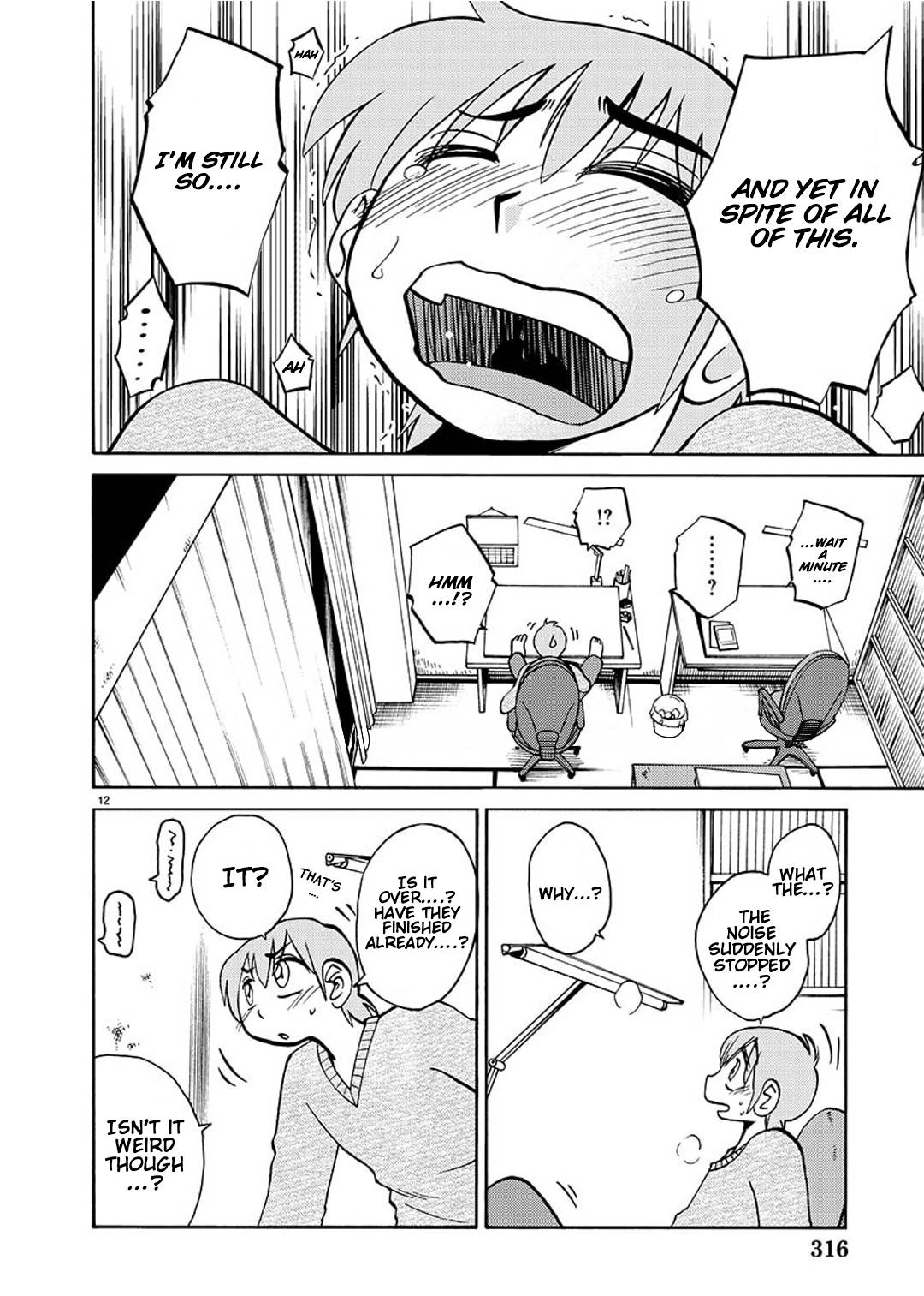 Page 13 of Chapter 90
