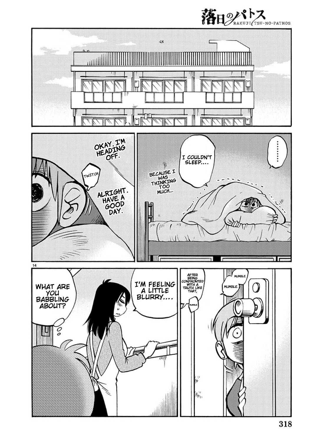 Page 15 of Chapter 90