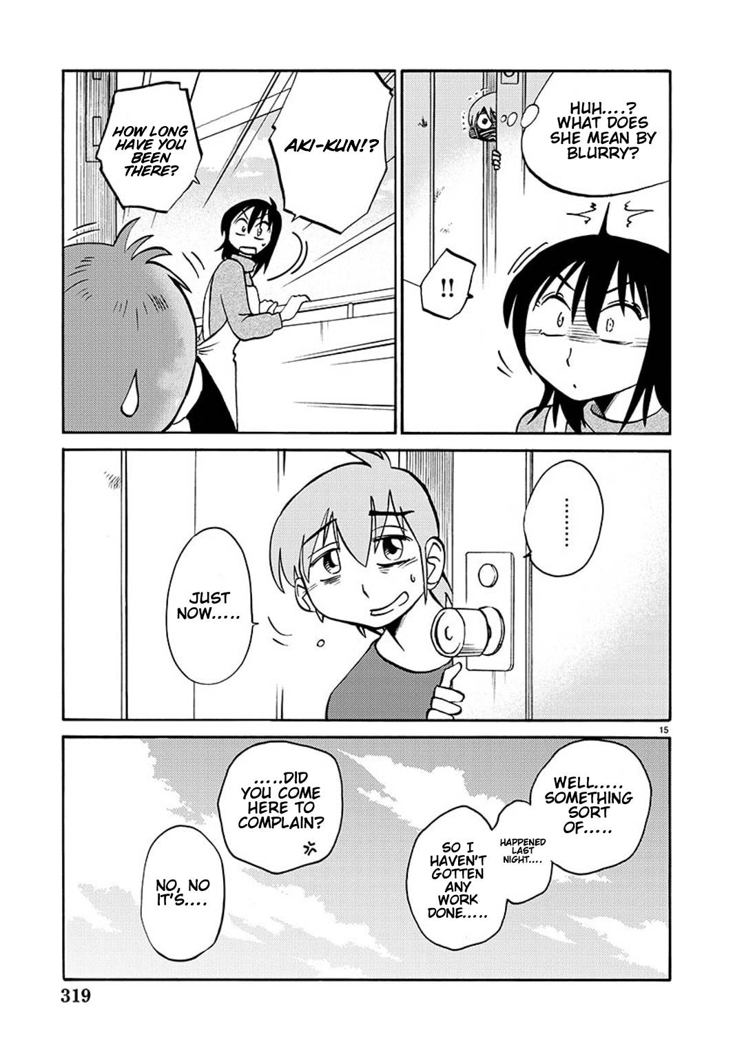 Page 16 of Chapter 90