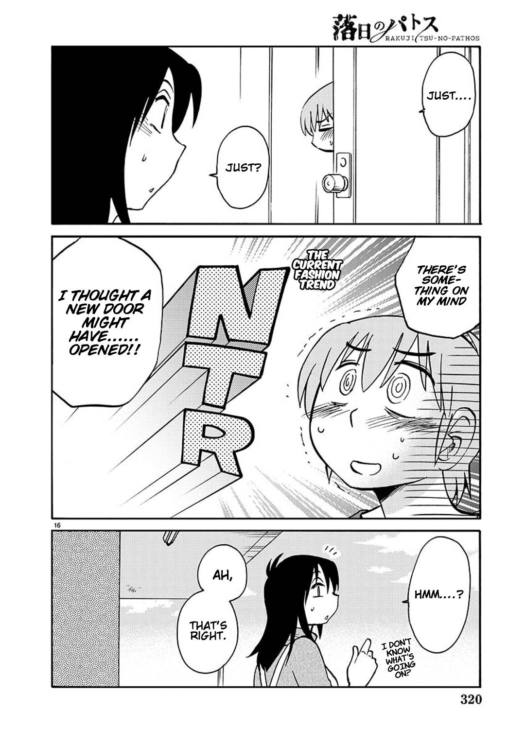 Page 17 of Chapter 90