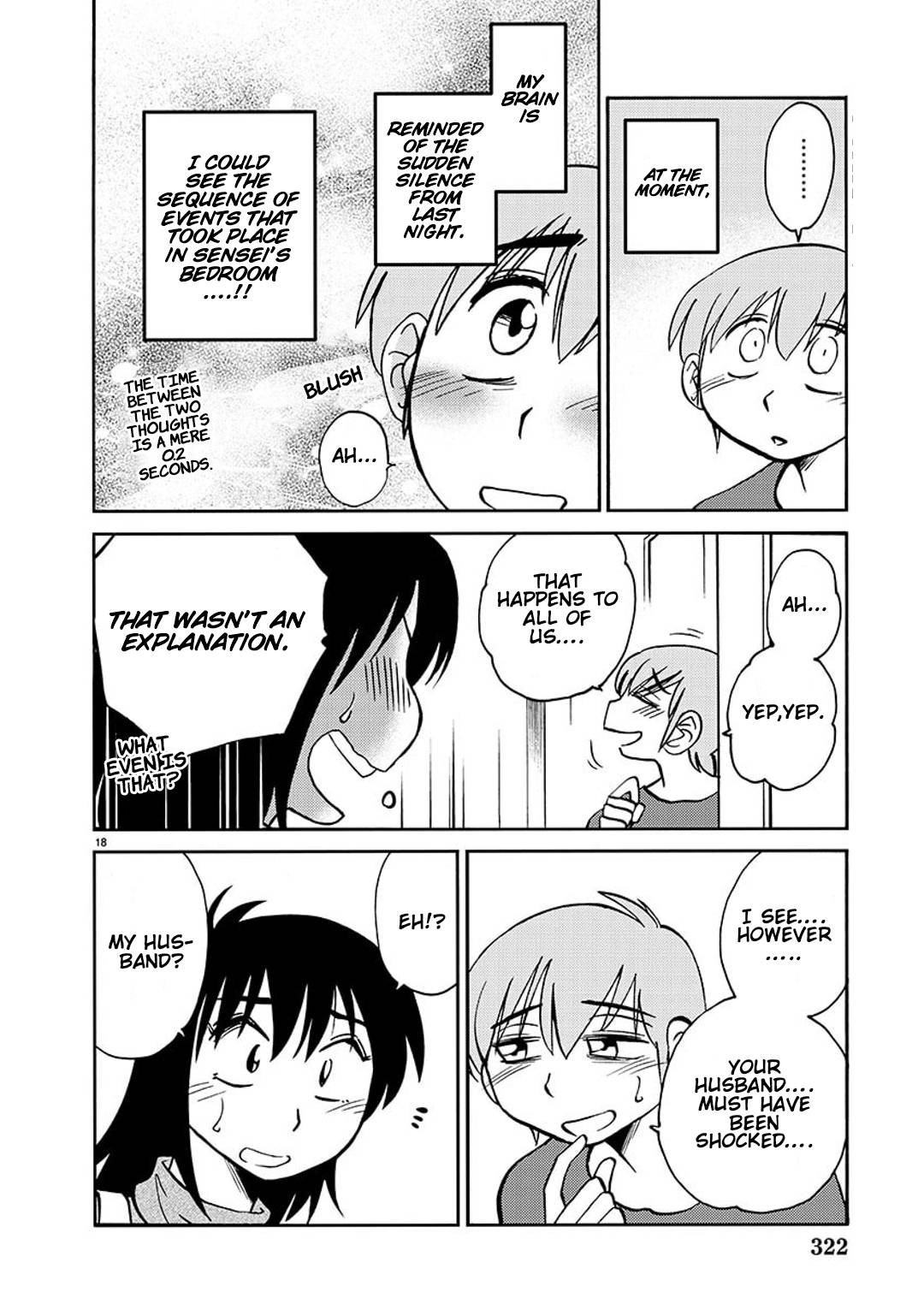Page 19 of Chapter 90